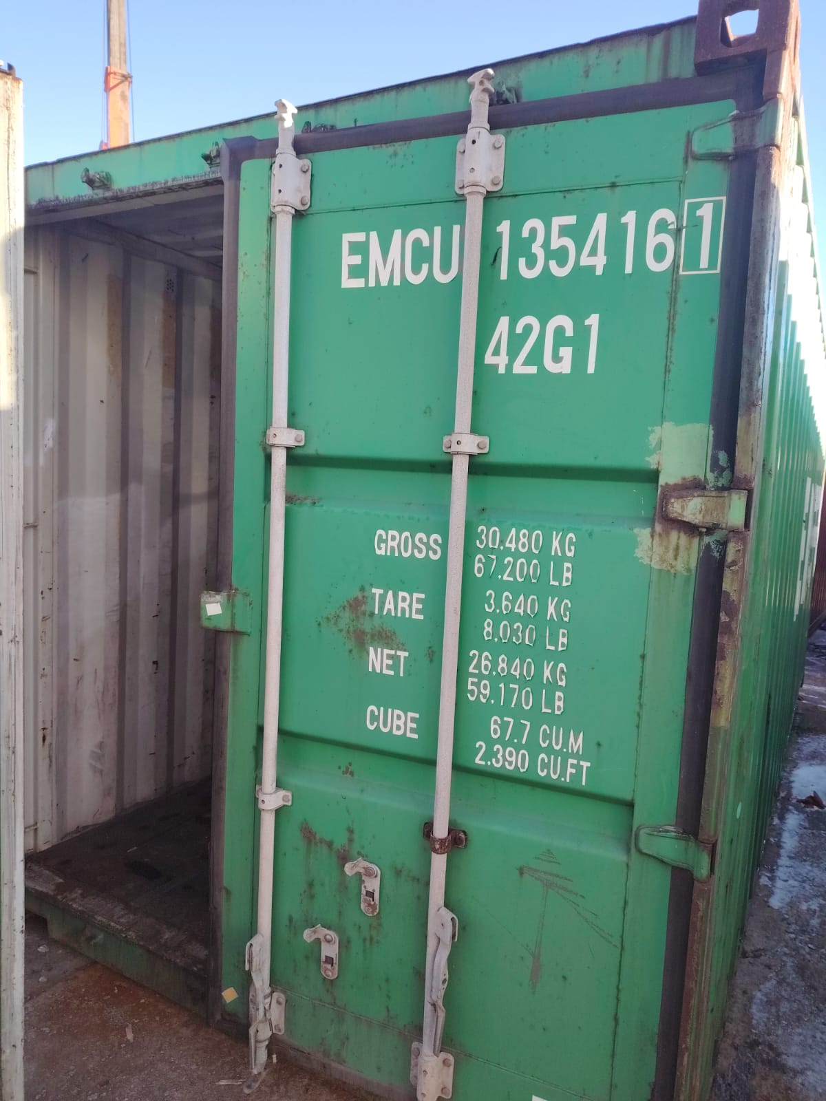 Морской контейнер EMCU1354161